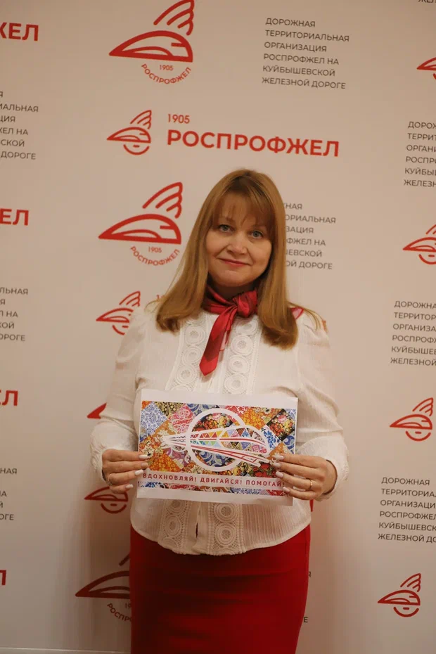 Калейдоскоп 