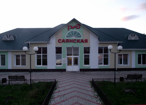 "Локомотив - Саянский"