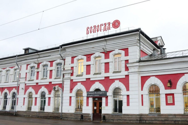 Молодая гвардия
