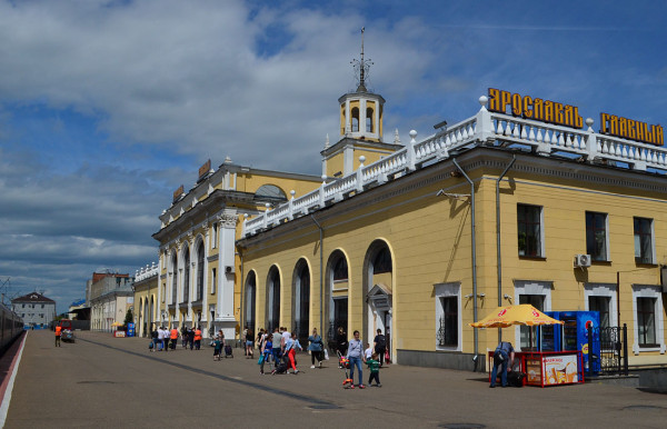 ЭкоДрайв