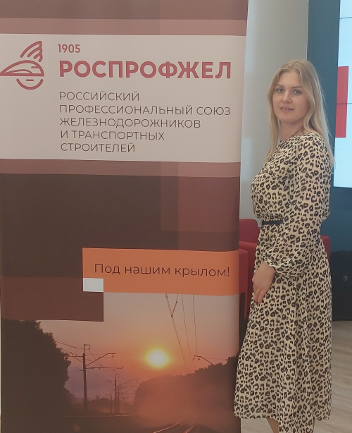 Вектор-63