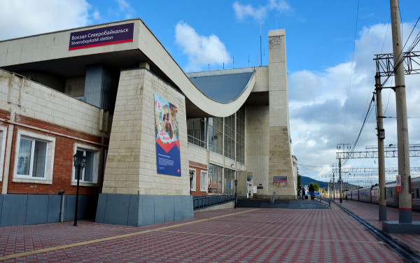 Наследники БАМа