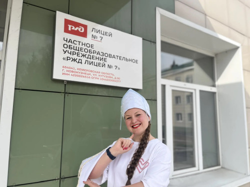 ДоброКрасавицы