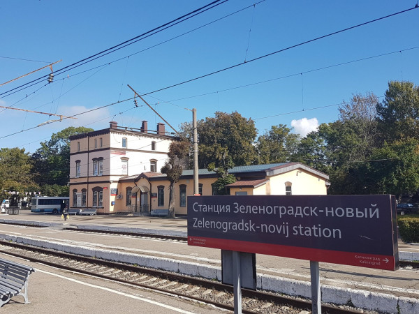 Волонтеры КЛНГ ЖД