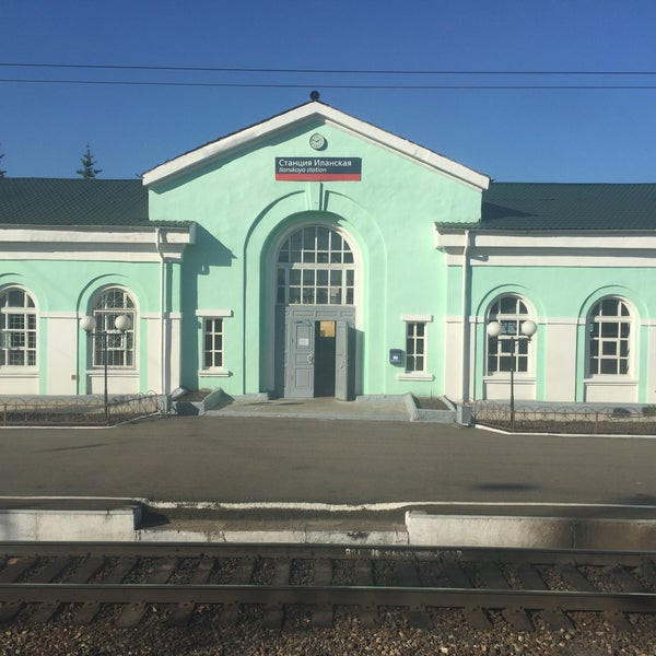 Фрикадельки
