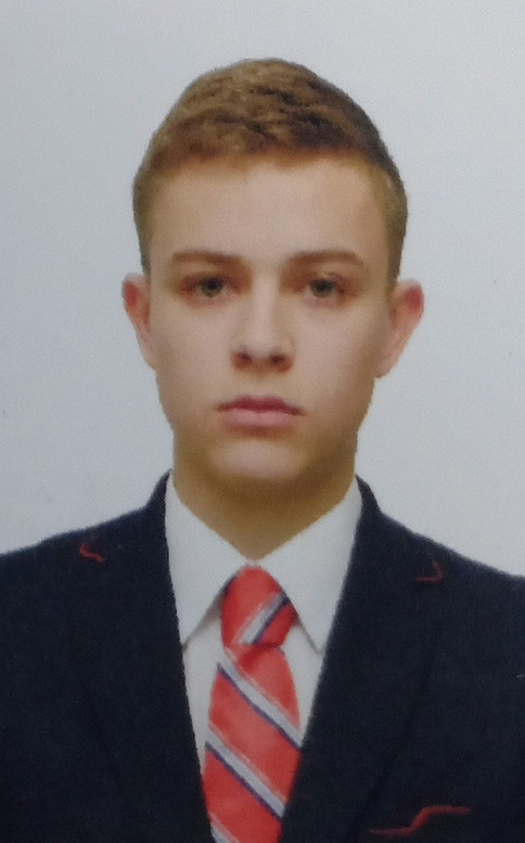Молодая гвардия
