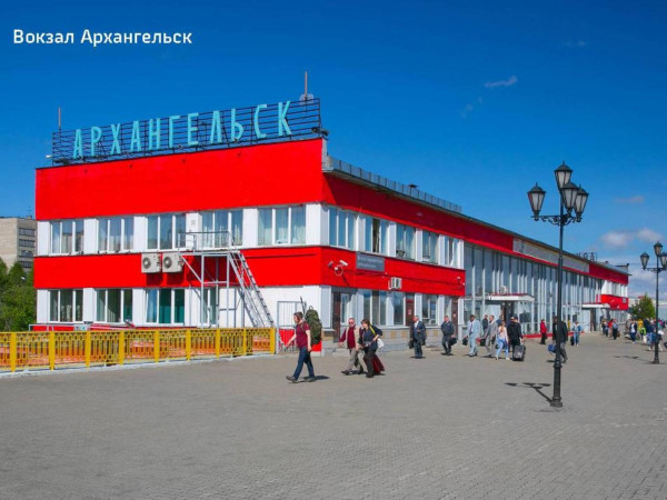 Поморские пряники