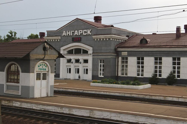 Перрон 38