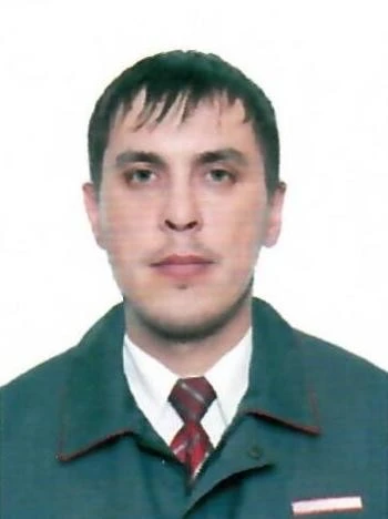 Галактика