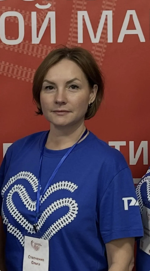 Дорогою добра