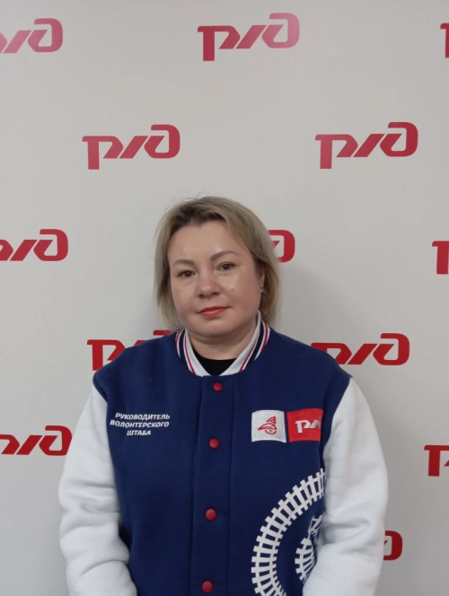 Галактика
