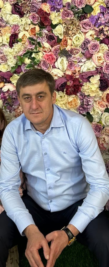 Единство