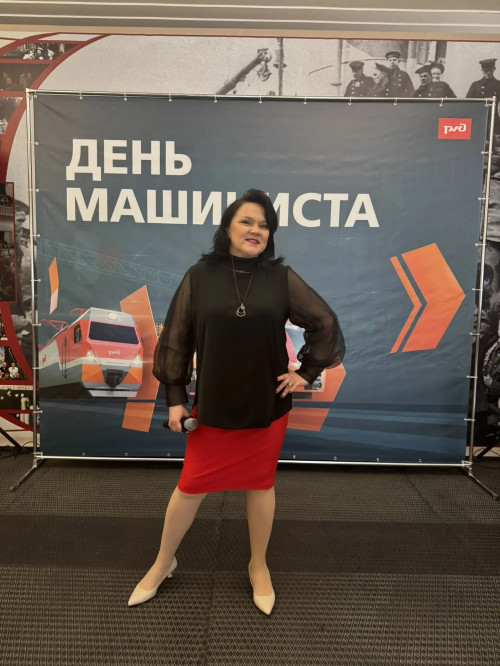 Резонанс
