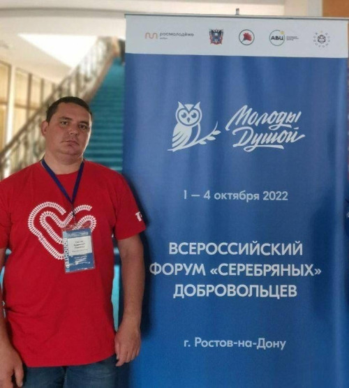 Музыкальный экспресс