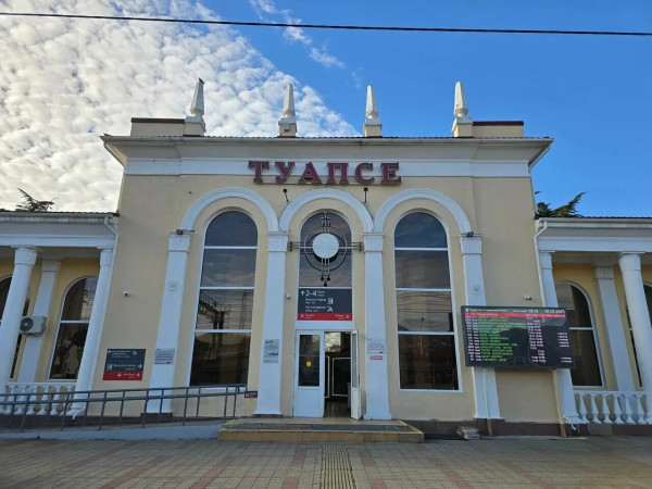 Территория единства