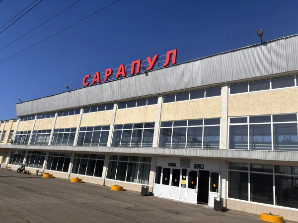 Сборная команда "Н.О.Т.а Единства"
