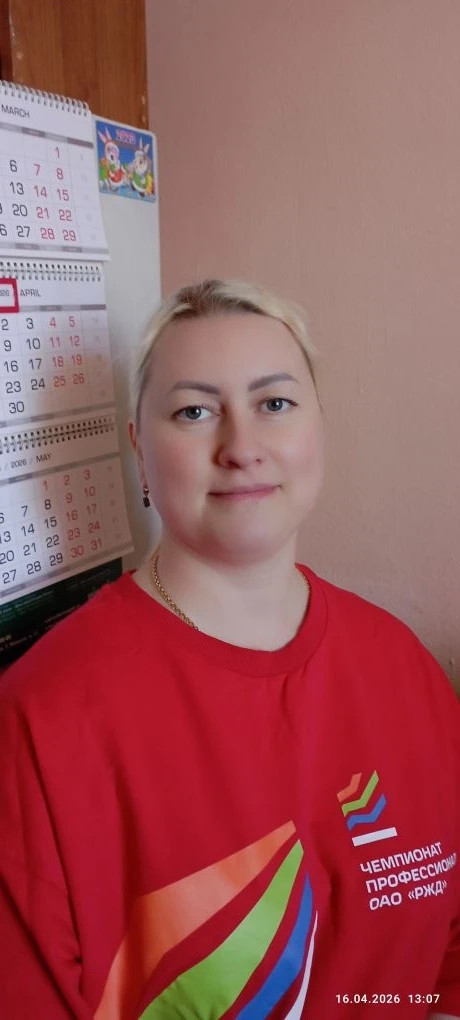 Сборная команда "Н.О.Т.а Единства"