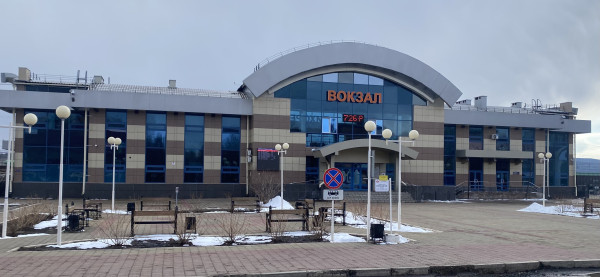 "Таёжный экспресс"