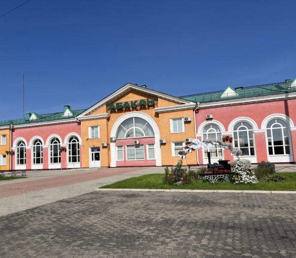 Энергетики