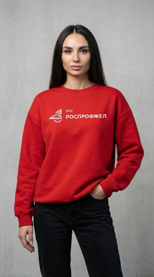 &laquo;Магистраль Единства&raquo;