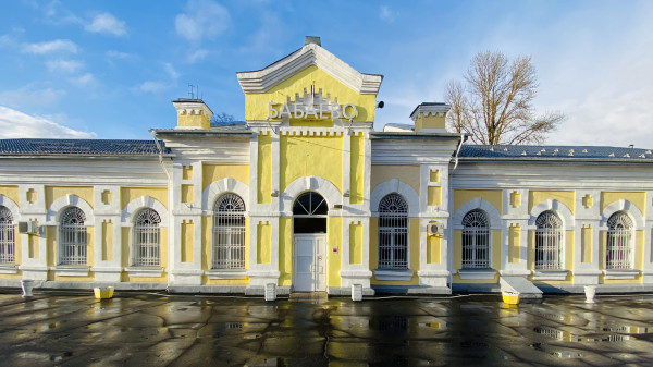Стальная нить единства 