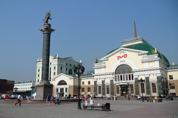 Дорога впечатлений