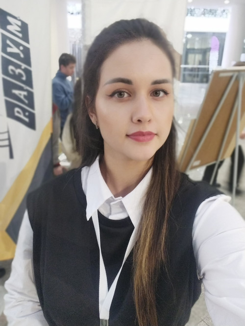 ЭкоДрайв