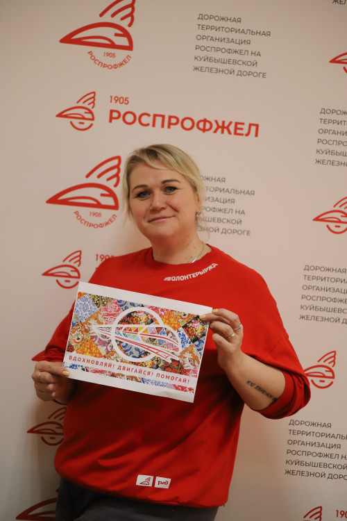 Калейдоскоп 