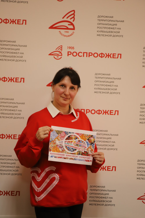 Калейдоскоп 