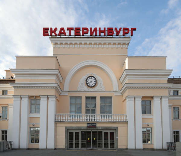 Ладушки