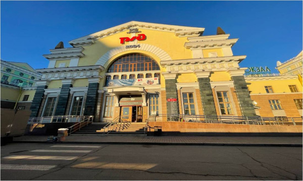 Ритм