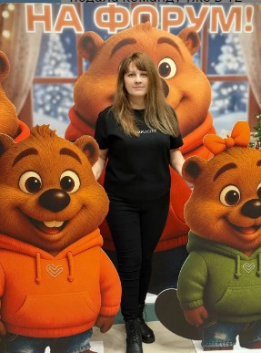 Омичка