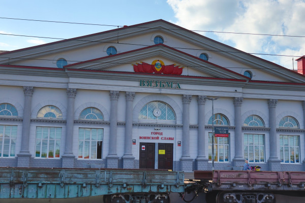Без вариантов