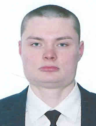 Молодая гвардия