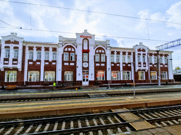 Единая связь